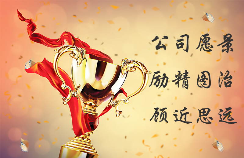 湖南遠圖鋼鐵有限公司,長沙鍍鋅型材,鍍鋅管材,黑色型材管材幕墻材料,鍍鋅代加工